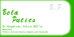 bela putics business card